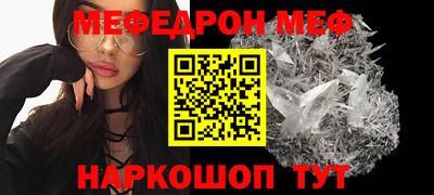 PSILOCYBIN Тулун
