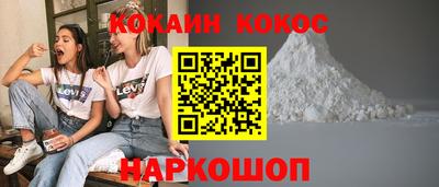 PSILOCYBIN Тулун