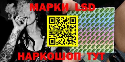 мефедрон мука Туймазы