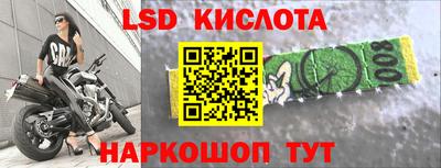 PSILOCYBIN Тулун