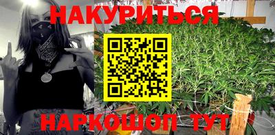 мефедрон мука Туймазы