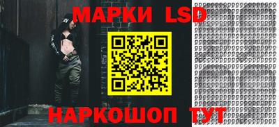 мяу мяу мука Тула