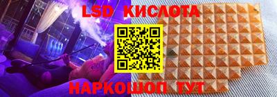 мяу мяу мука Тула