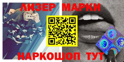 PSILOCYBIN Тулун