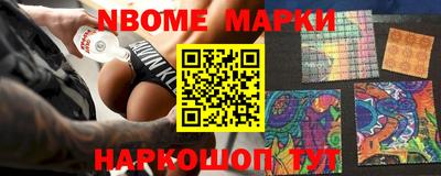 мефедрон мука Туймазы