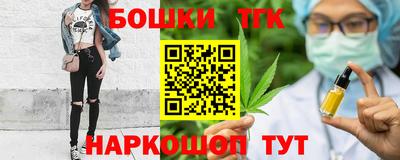 мефедрон мука Туймазы