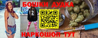 мяу мяу мука Тула