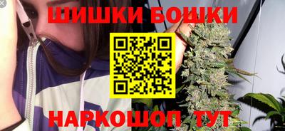 мяу мяу мука Тула