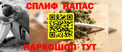 мефедрон мука Туймазы