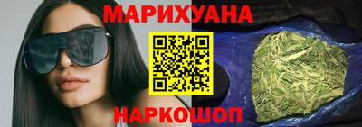 PSILOCYBIN Тулун