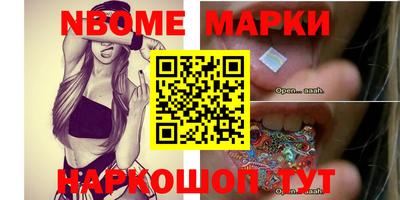мяу мяу мука Тула