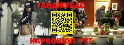 мефедрон мука Туймазы
