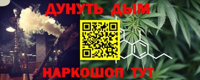 мефедрон мука Туймазы