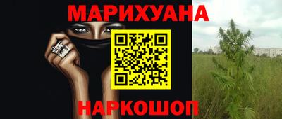 мефедрон мука Туймазы