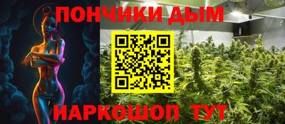 PSILOCYBIN Тулун