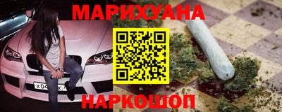 PSILOCYBIN Тулун