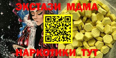 PSILOCYBIN Тулун