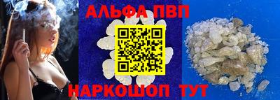 мефедрон мука Туймазы