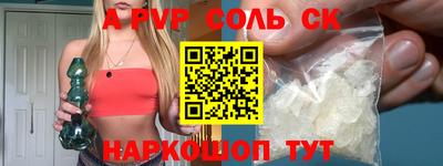 мефедрон мука Туймазы