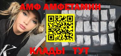 PSILOCYBIN Тулун