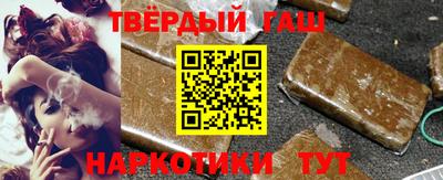 мефедрон мука Туймазы