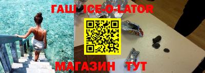 мефедрон мука Туймазы