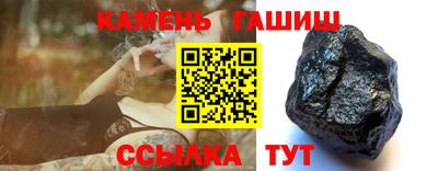 PSILOCYBIN Тулун
