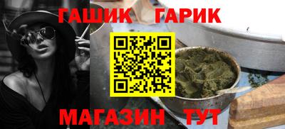 мефедрон мука Туймазы