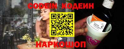 PSILOCYBIN Тулун