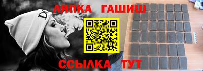 мяу мяу мука Тула