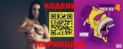 мефедрон мука Туймазы