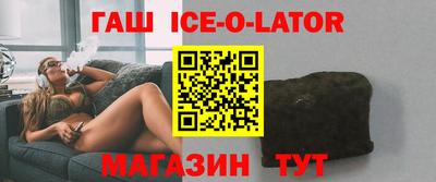 PSILOCYBIN Тулун