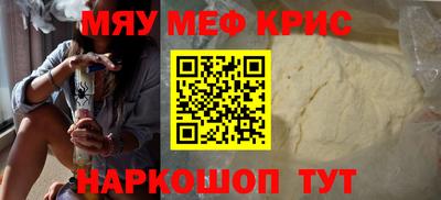 PSILOCYBIN Тулун
