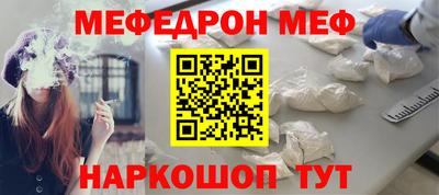PSILOCYBIN Тулун